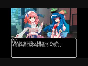 【ＭＨＷ：ＩＢ】呼び戻されてアステラ　第三十話終了後【東方】