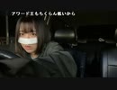 【豚王】qk中。2023年2月5日