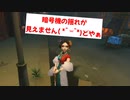 【第五人格】久しぶりにコメ返〜(*´ω｀*)