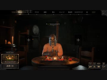 【Dark and Darker】#6 ソロバーバリアン【ゆっくり実況プレイ】