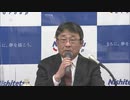 西鉄車内でのマスク着用「積極的には言わない」と社長　３月１３日以降「個人判断」との政府方針で