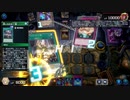 【遊戯王マスターデュエル】【VOICEVOX実況】俺得決闘記166【ゴールドIII】