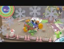 [塊魂アンコール]実況プレイ2