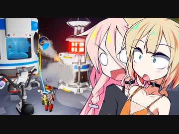 【CeVIO実況】あすとろありあ7！【ASTRONEER】