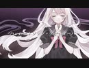 ハッピートリップ・ゲームオーバー - Makia feat.初音ミク