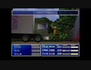 【FF7】FF一度もやったことない女がビンビン初見プレイ part26