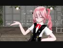 【MMD】Iなんです【重音テト】