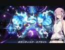 【遊戯王マスターデュエル】evilがliveするデュエルを盛り上げよう！part20