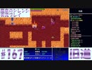 【風来のシレン5＋】旧道に挑戦！#167【実況プレイ】