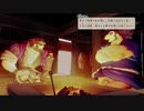 最高の名作【天穂のサクナヒメ】実況プレイ42