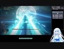 【ELDEN RING】左スティック封印プレイ part 2（後編）