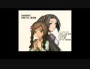 【ゲーム実況】人々の歪んだ願いを叶える不思議な少女の物語【ウトピアの双眸】後編