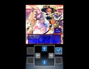 ［初見実況］なちゅと風来のシレン5plus イノリの洞窟①（part29）