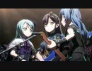 夢を撃ち抜く瞬間に！