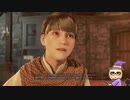 ホグワーツ・レガシー Hogwarts Legacy