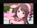 【デレステ】王子ガシャチャレンジ Day279