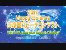 私の使命