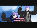 自作モデルKAITOさんのつもりMMD＊誕生日おめでとう〜衣装とか違うのと今回はアーティストさん曲使用で気軽にもやらせてもらってるので、大丈夫な方はよかったら見てね、VRMLiveViewer