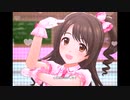 【デレステ】王子ガシャチャレンジ Day280