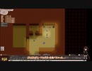 【ゆっくり実況】暇つぶしelona四暇目【elona_oomsest】