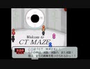 【実況】『TOWER of HANOI』 Part124