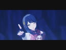 【プロセカMV／自己解釈】神のまにまに