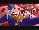 アイスキップラブを歌ってみたキッドP
