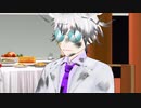 【MMD】コークじゃなきゃイヤなマイグレン教授
