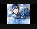 『ちゅ、多様性。』KAITO cover【KAITO誕生祭2023】
