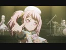 ゆめグラデーション