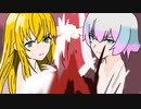 【羽ノ華＆ 弦巻マキ】神百合ソシャゲーが来たので百合好きならやろうぜ♪【トワツガイ】単発