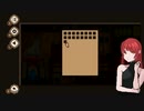 【7 days to end with you】未知の言語でコミュニケーション(10)【周回】
