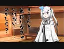 隣人のアリアルさんとミリアルさん　651『ログインボーナス』