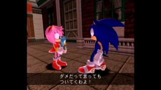 【GC】ソニックアドベンチャーDX #5【実況風】