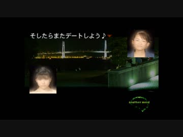 アナザーマインドに再挑戦　その１８