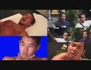 ドラッグ野獣先輩