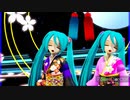 MMD、ミク、計2人、で、虹色ちょうちょ