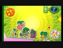 バッジとれ~るセンター 2023_02_16
