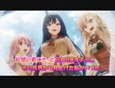【ニコカラ】レッツゴー・マイ・ハウス!!!《犬になったら好きな人に拾われた。》(Off Vocal)TVサイズ
