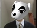 ゆけ！いしライダー