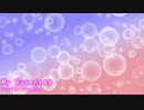 【NNIオリジナル】My Cuteness