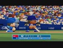 【横浜De】転生選手と黄金時代を！パワプロ2022ペナントしていく[3年目'24年9/9-]