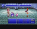 【週刊（水曜）】「ピクセルリマスター版FF4」実況プレイ#009【墓荒らし】