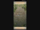 【FEH】リミテッド英雄戦　紅の剣士　ナバール　アビサル　シャニーおまかせ単騎