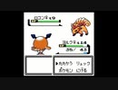 ポケモン銀を旋実況５