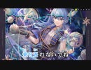 【ニコカラHD】Starry Jet (静止画バージョン)【星街すいせい/ホロライブ0期生】【インスト版(ガイドメロディ付)】