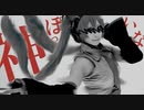 【Souu】神っぽいな　【歌ってみた"風"】【コスプレ】