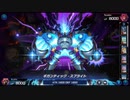 ワクワクを思い出すんだ！メルフィースプライト【遊戯王マスターデュエル】