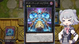 バージェストマでデュエルする小春六花35th