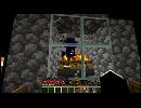 副背後の「グダグダMinecraft　ＰＣ版」